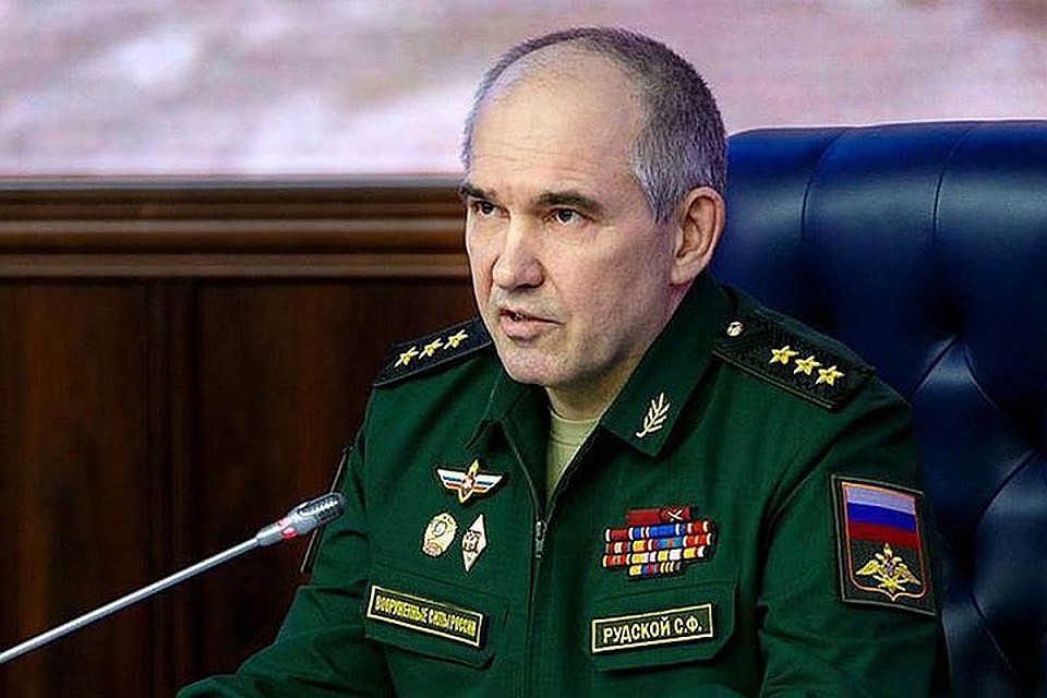 Начальник Главного оперативного управления Генштаба России генерал-полковник Сергей Рудской