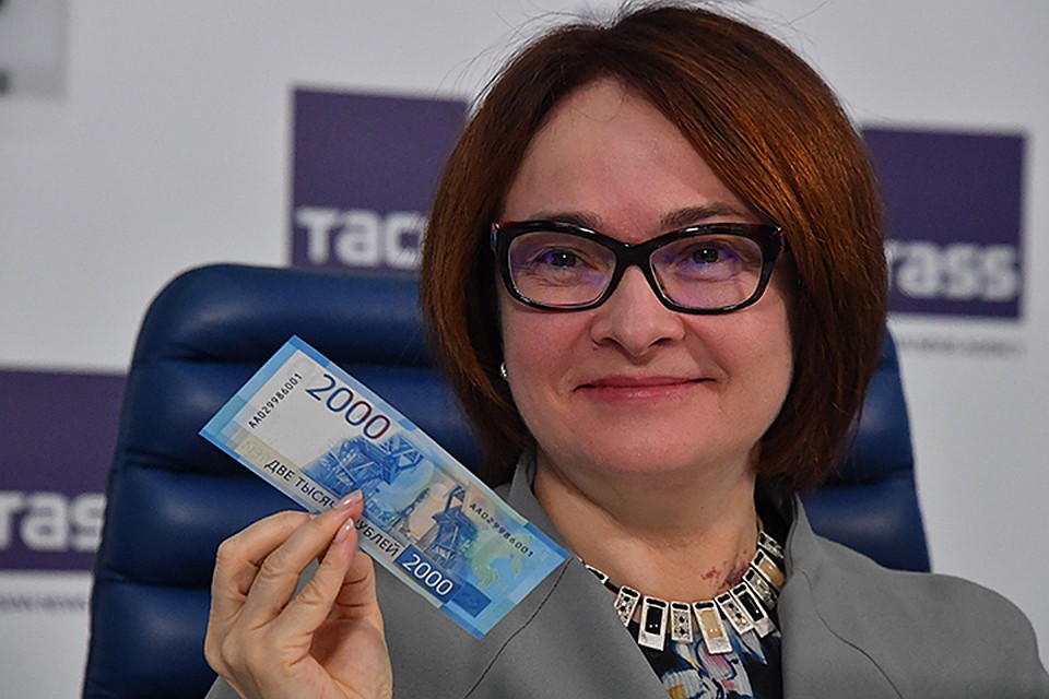 В ЦБ пояснили, что новые купюры будут введены повсеместно и в достаточном объеме в течение следующего года