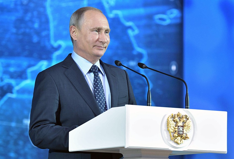 Президент России Владимир Путин Фото: Алексей Никольский ТАСС
