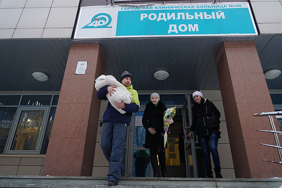 Планируется, что за год пособие получат 340 тысяч человек