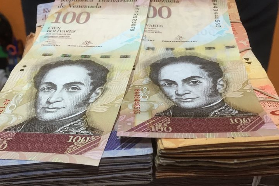 Венесуэла вошла в стадию гиперинфляции