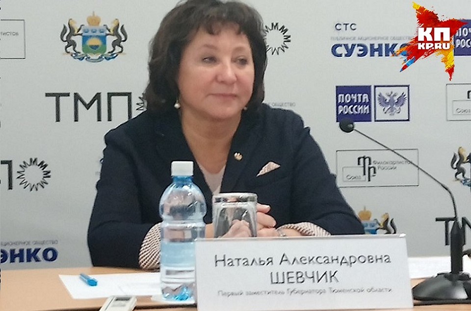 Наталья Шевчик: Открытка - это больше, чем просто история
