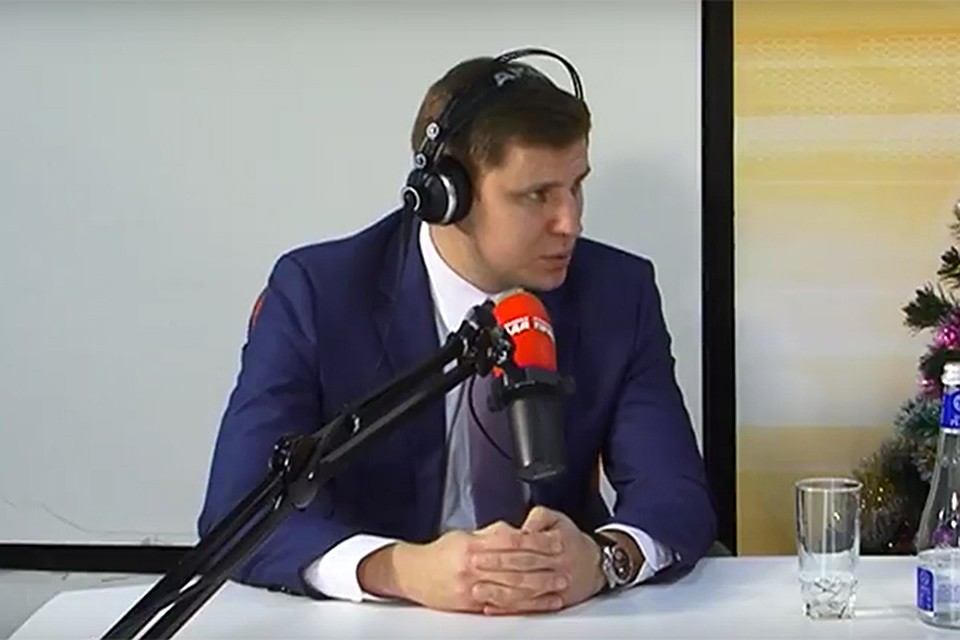 В гостях на радио "Комсомольская правда" Дмитрий Ружников, заместитель генерального директора ФСК "Новый город".
