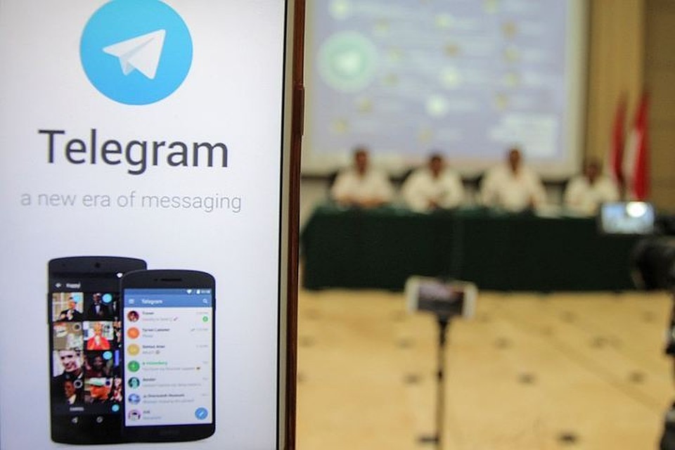 В Верховный суд РФ поступил иск Telegram к ФСБ