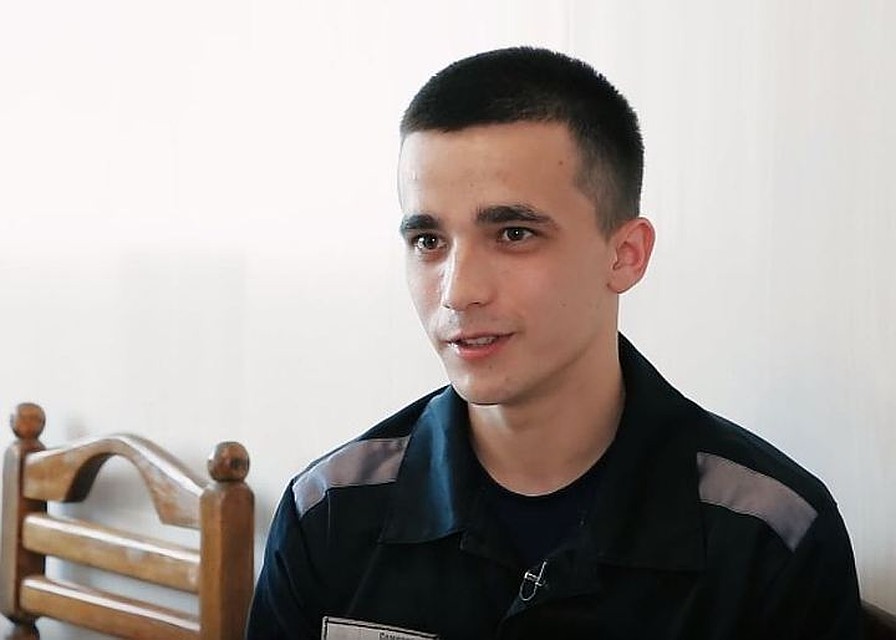 Фото: скришот видео.