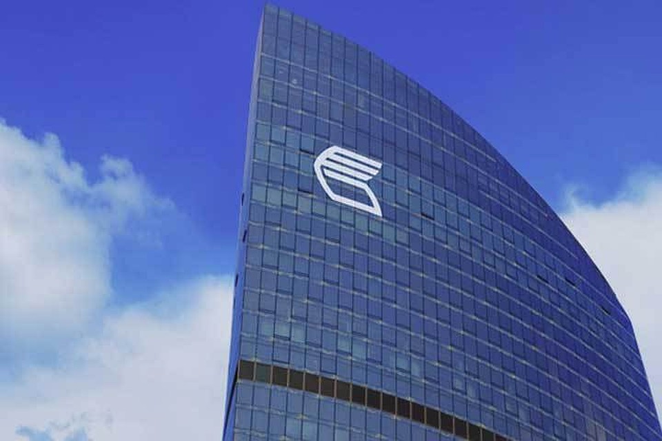 Фото: vtbcapital.ru