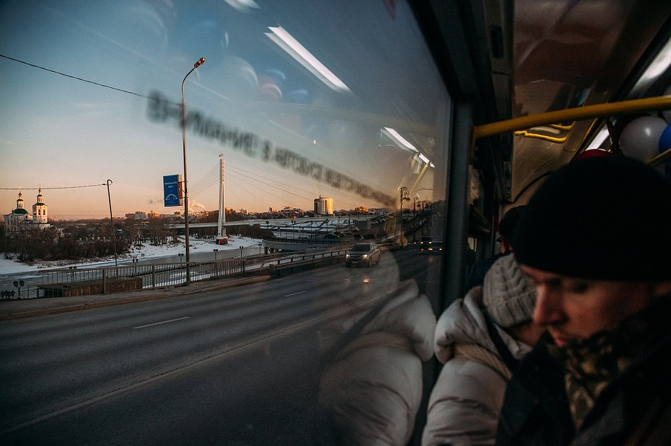 Администрация города Тюмени