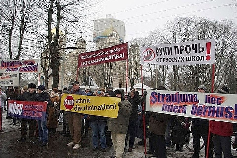 В латвийский Сейм передадут петицию о сохранении билингвального образования. Фото: с сайта zapchel.lv