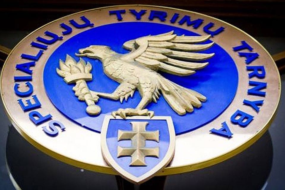 Правительство Литвы предложило почти на треть увеличить зарплаты сотрудникам своей разведки. Фото: с сайта warfiles.ru