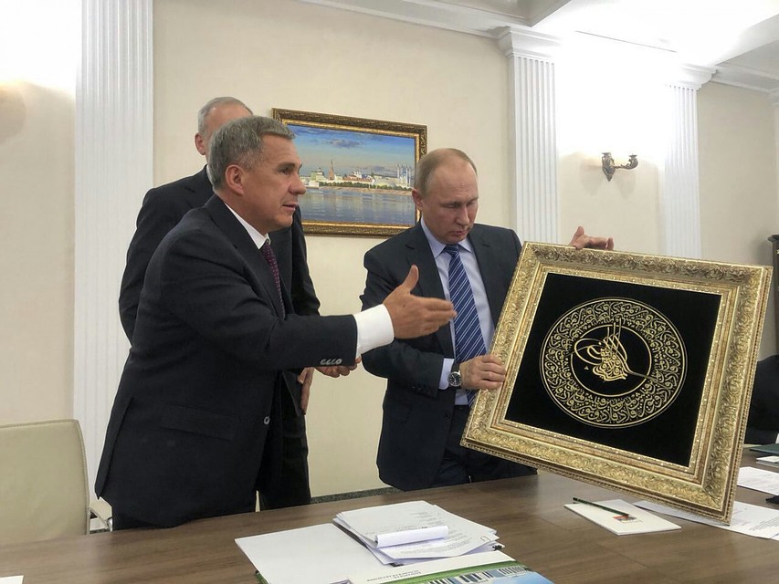 Фото: ДУМ РТ