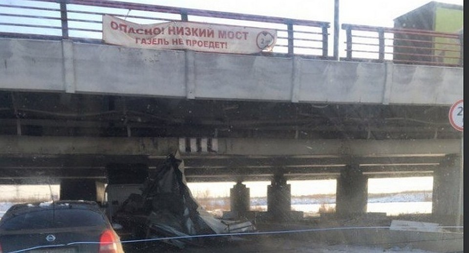 Предупреждение висит уже давно, но кто его читает.