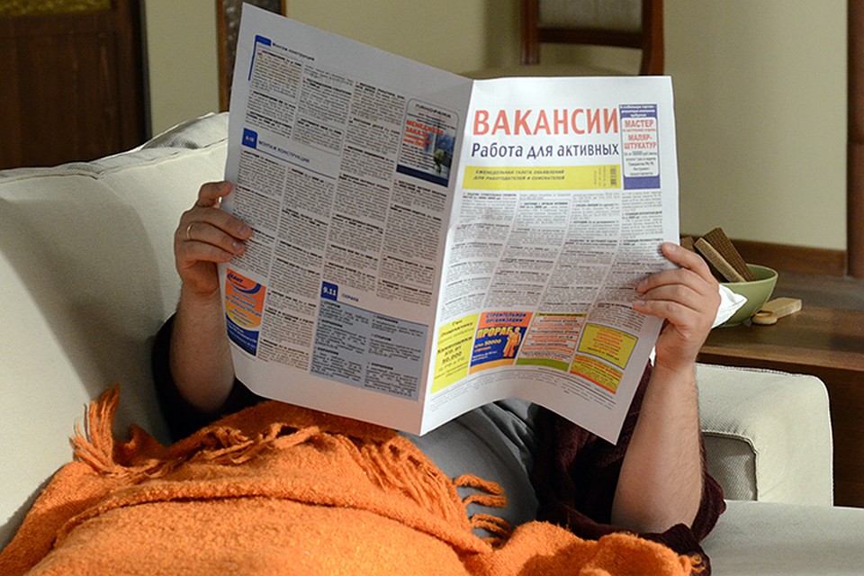 Последние пять лет армия бедных снова растет - сегодня в ней каждый седьмой житель нашей страны