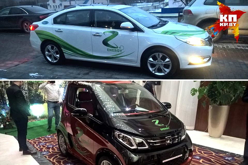 Малютка Zotye E200 будет стоить $17000, а седан Zotye Z500EV - $22000.