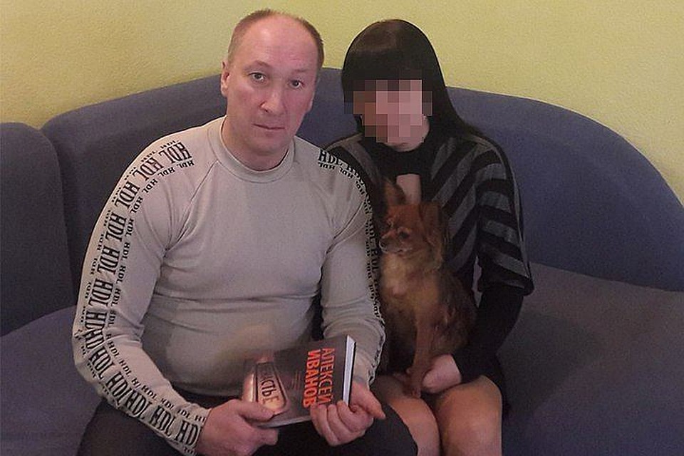 Экс-инкассатор Александр Шурман с женой Еленой