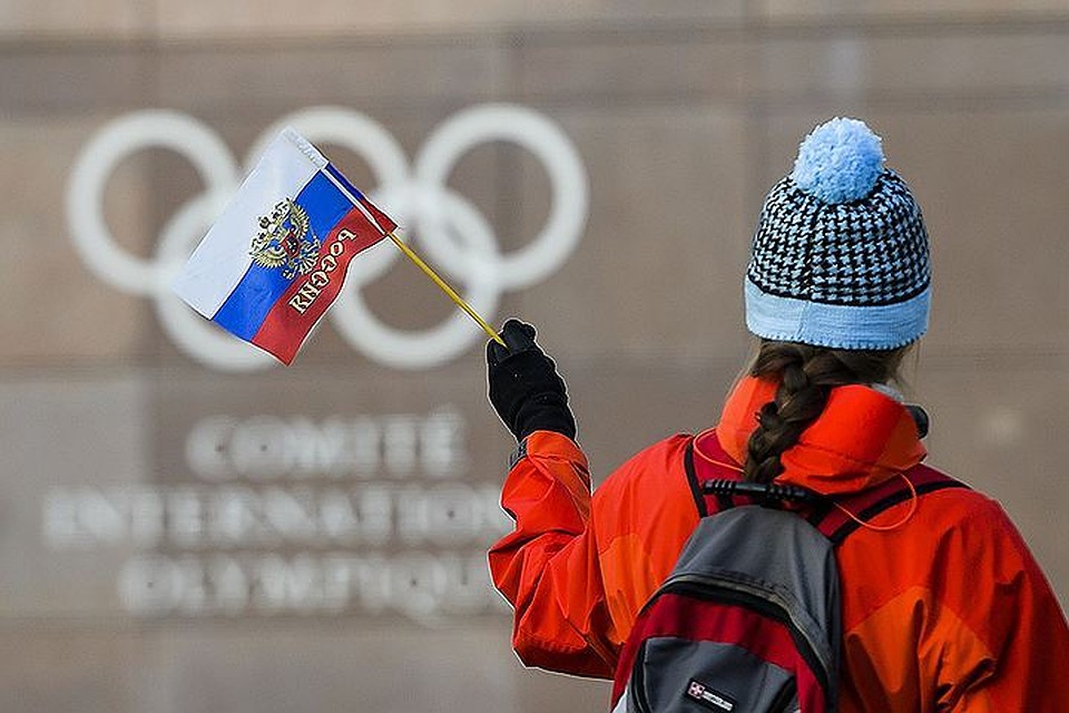 Российские спортсмены столкнулись с дискриминацией на Олимпиаде