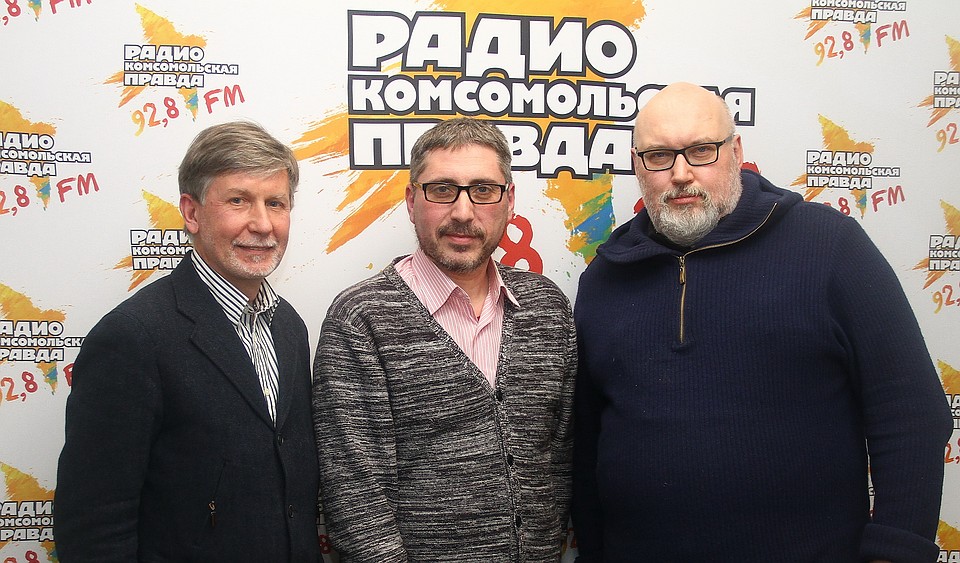 Андрей Дахин - завкафедры философии и политологии НИУ-филиала РАНХиГС Александр Дейч – ведущий Леонид Сухотерин - член Союза журналистов России
