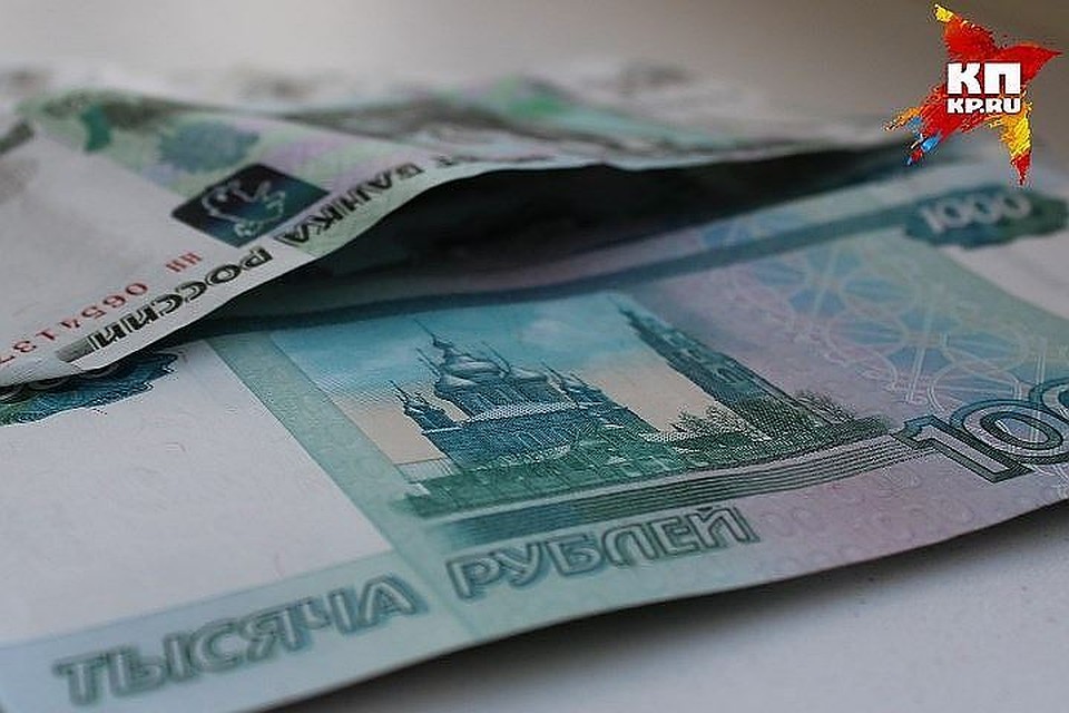 Организуют форум до 1 мая 2018 года.