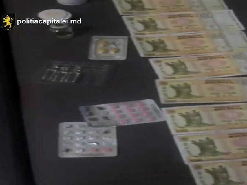 Фото: politiacapitalei.md