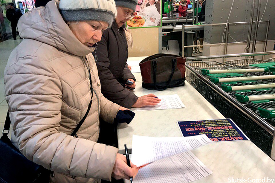 В Слуцке собирают подписи за возвращение отмененных маршруток. Фото: slutsk-gorod.by.