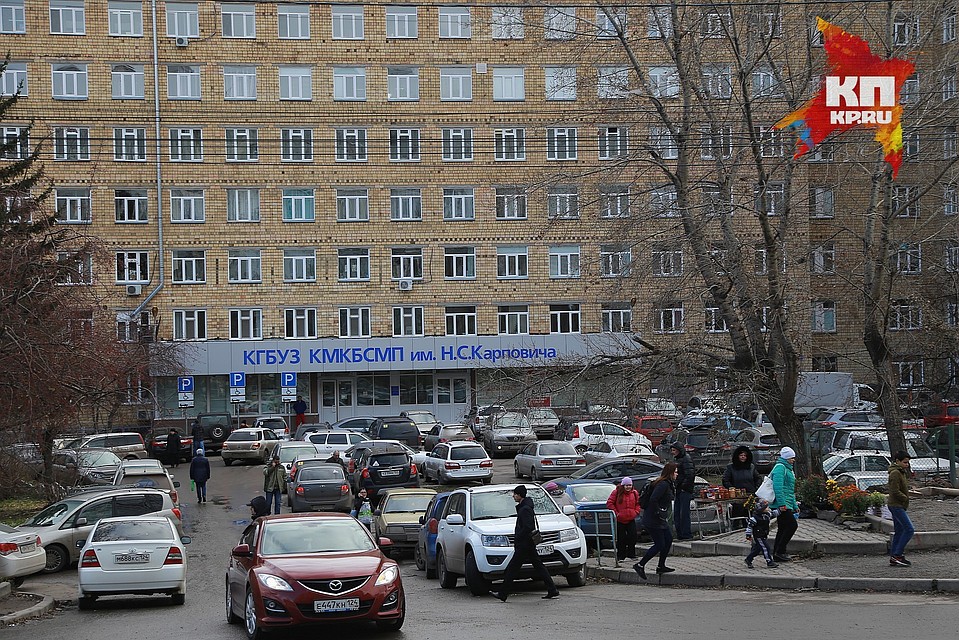 Отделения бсмп красноярск