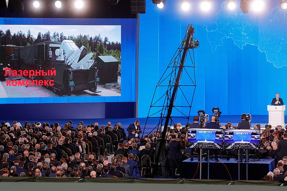 Во время выступления Владимира Путина с ежегодным посланием к Федеральному Собранию РФ в Центральном выставочном зале "Манеж". ФОТО Михаил Метцель/ТАСС