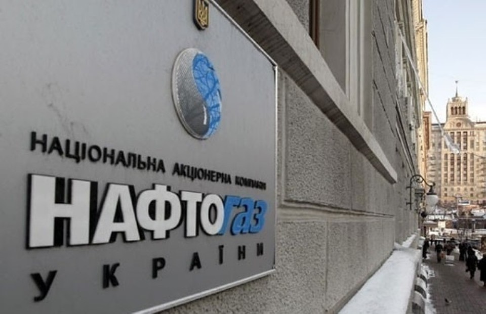 Порвавшая с «Газпромом» Украина купила европейский газ в 4 раза дороже Порвавшая с «Газпромом» Украина купила европейский газ в 4 раза дороже