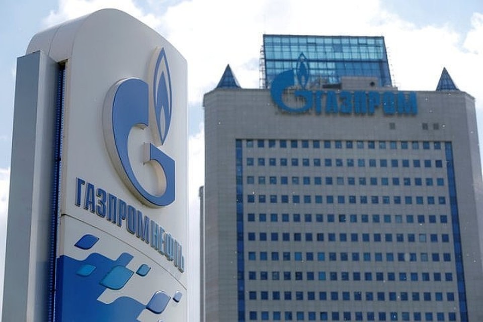 СМИ: «Газпром» вдвое сократит численность персонала зарубежных представительств