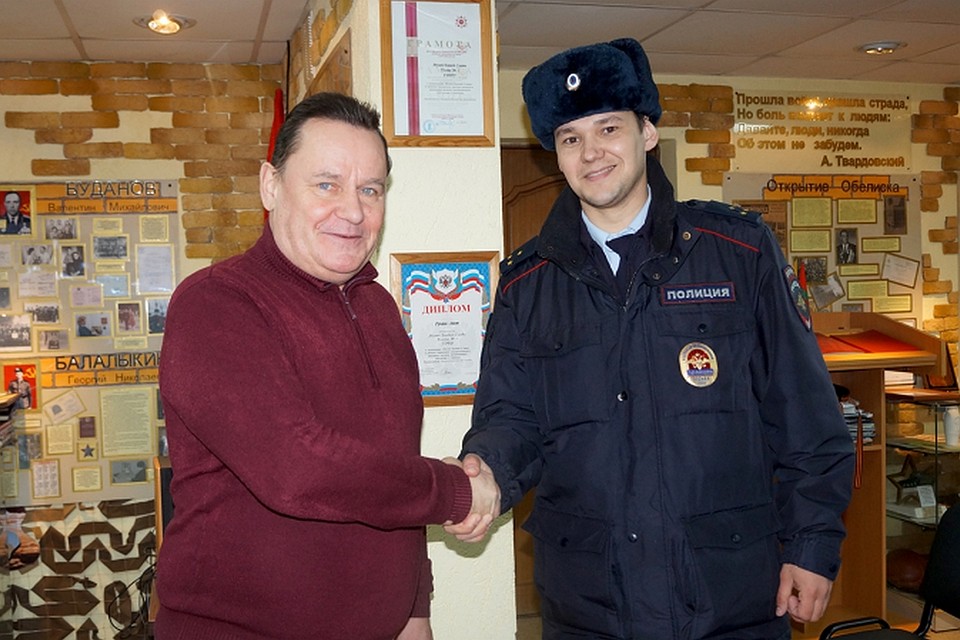 Преподаватель и участковый спасли пенсионера