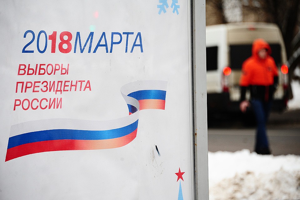 Избирательная явка на этих выборах президента России может стать рекордной