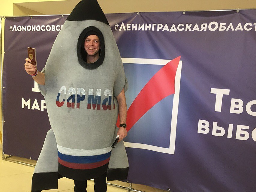 Костюм Артур делал примерно неделю Фото: предоставлено героем публикации