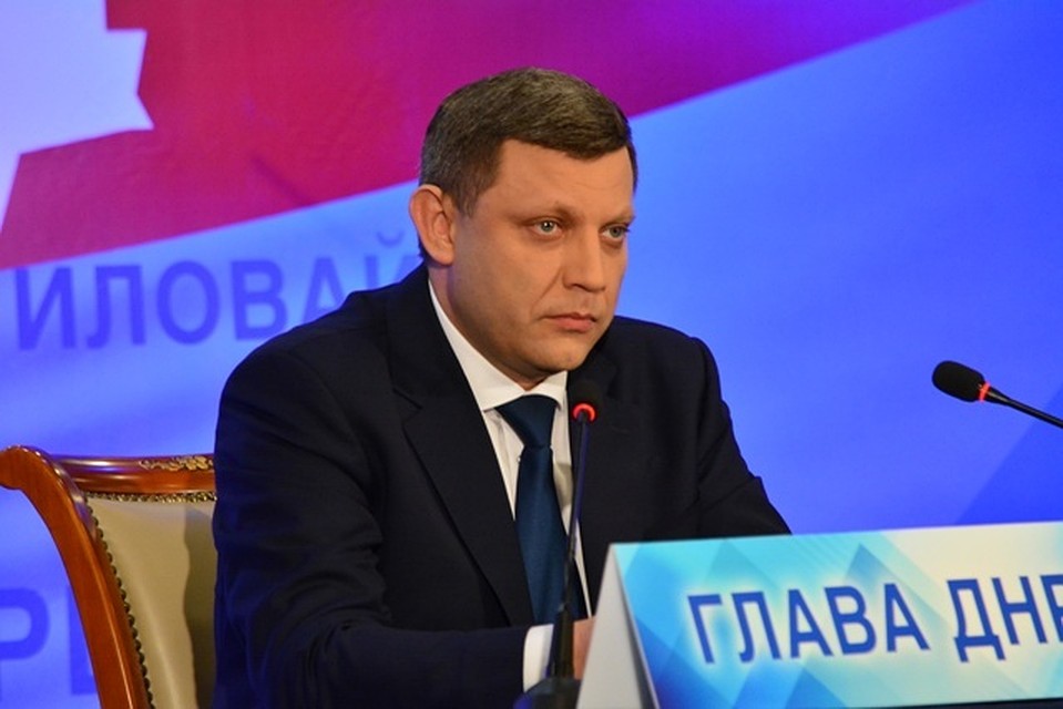 ФОТО: Официальный сайт Совета Министров ДНР