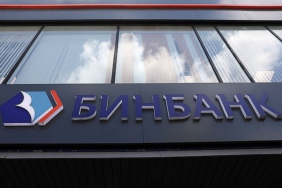 Михаил Задорнов возглавил директорский состав Бинбанка Михаил Задорнов возглавил директорский состав Бинбанка