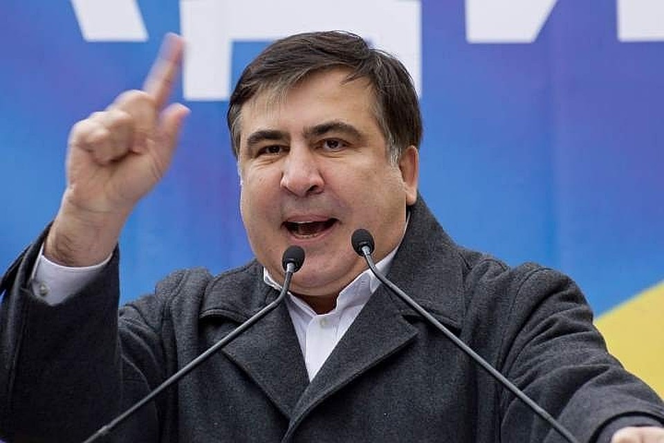Саакашвили объявил о скором возвращении на Украинское государство Саакашвили объявил о скором возвращении на Украинское государство