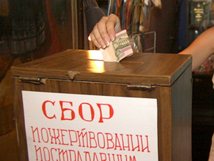 Деньги он потратил на продукты.