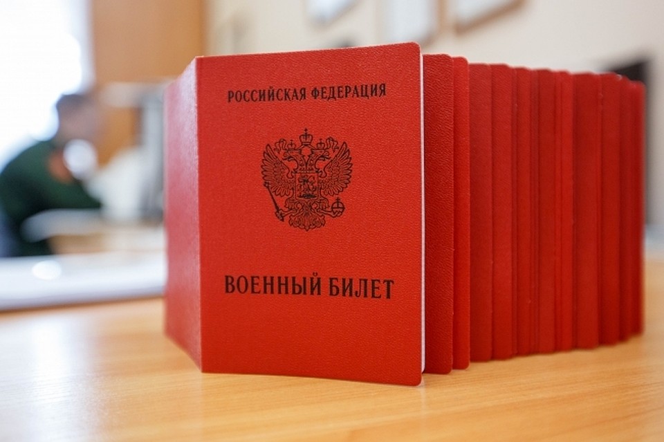 Ростовская область отправит на службу почти 5 тысяч призывников.