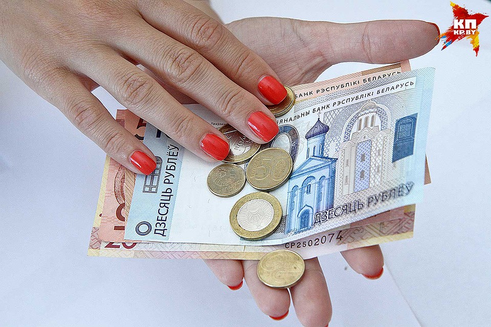Эксперты МВФ на прошлой неделе заявили о рисках девальвации в Беларуси