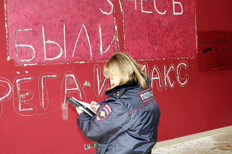 На месте работает полиция.