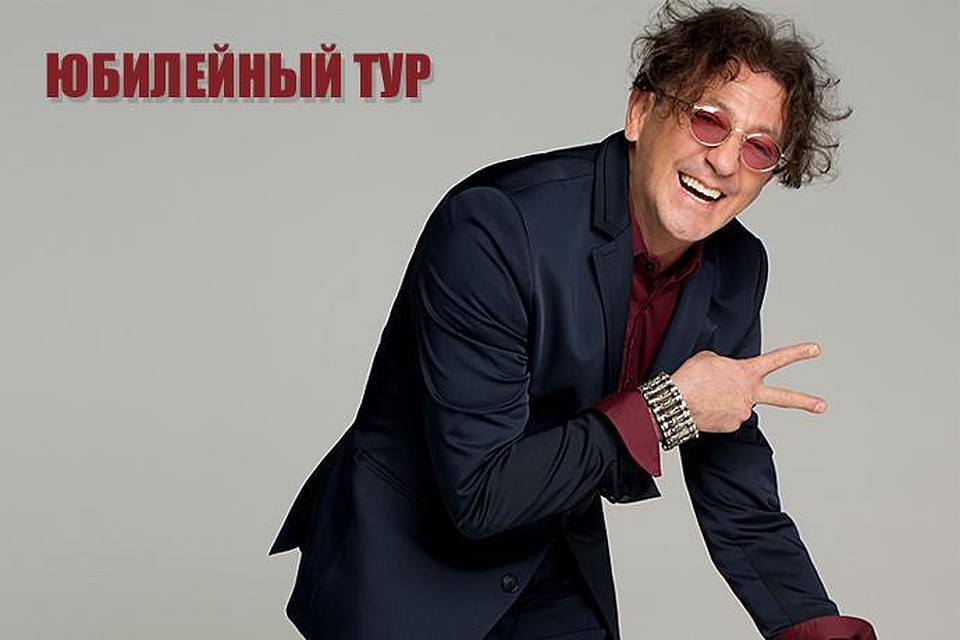 17 мая