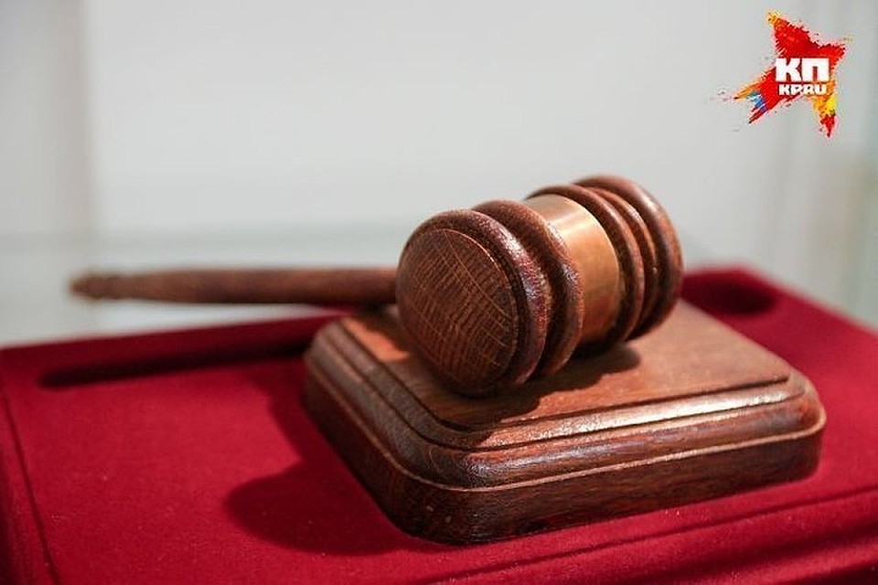 Адвокат Михаила Саплинова может лишиться своего статуса