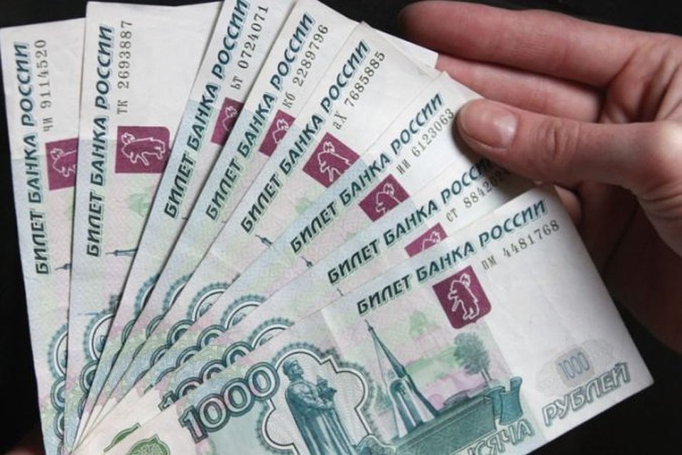 Житель Чепецка заплатит 10 тысяч за ложь