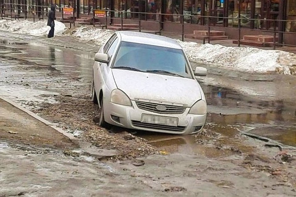 Фото: facebook.com, Александр Беляк.