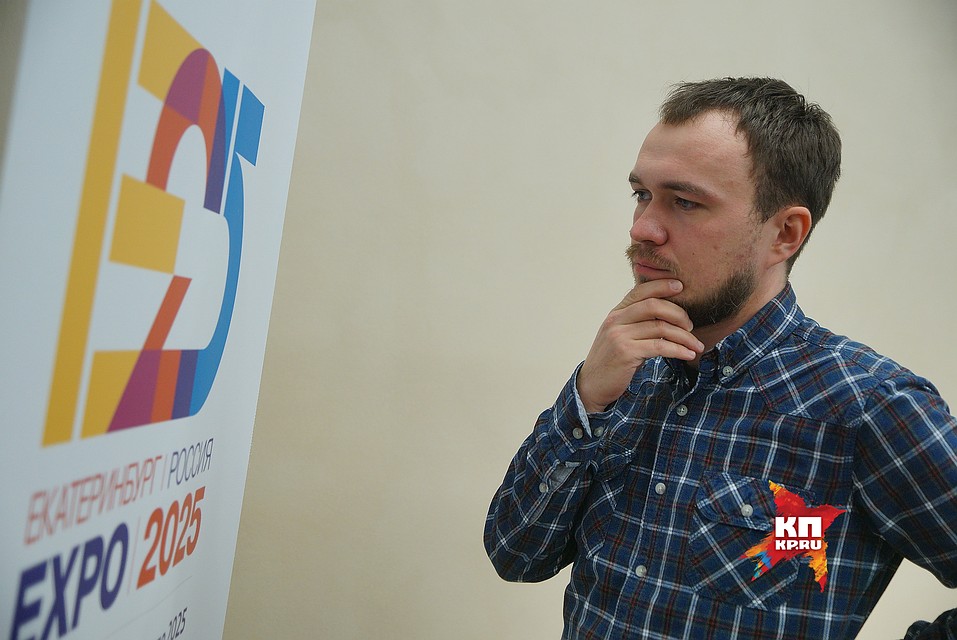 Страну-организатора всемирной выставки, которая пройдет в 2025 году, назовут осенью