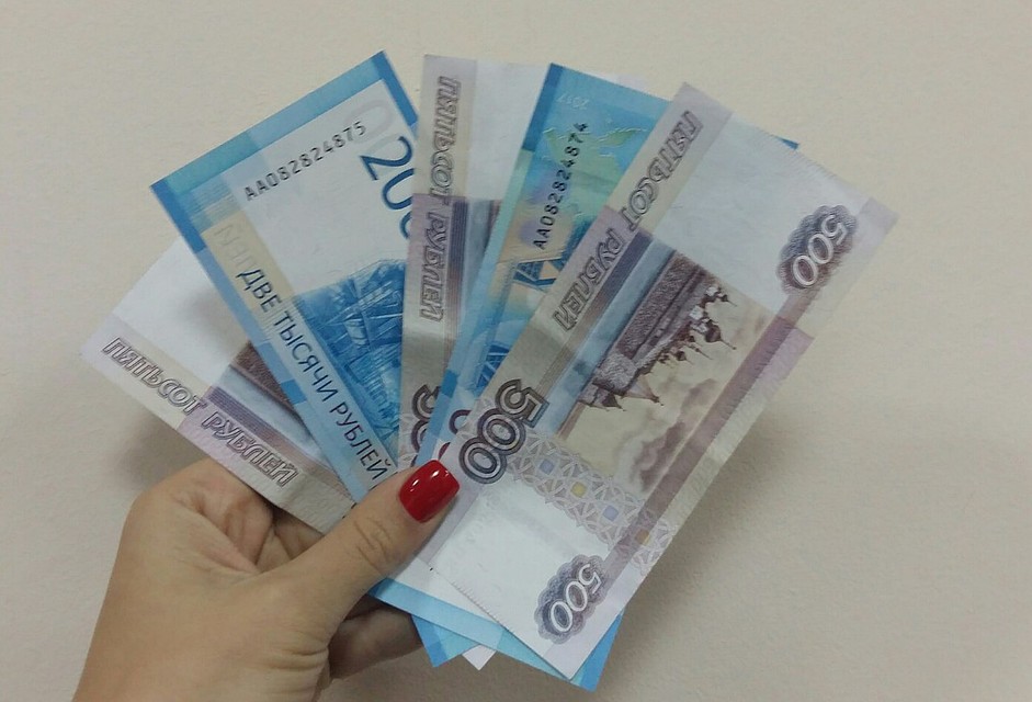 Поступления выросли как по НДФЛ, так и по земельному и транспортному налогам.