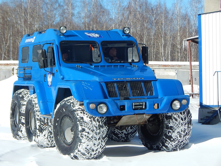 УФПС Тюменской области Филиал ФГУП «Почта России»