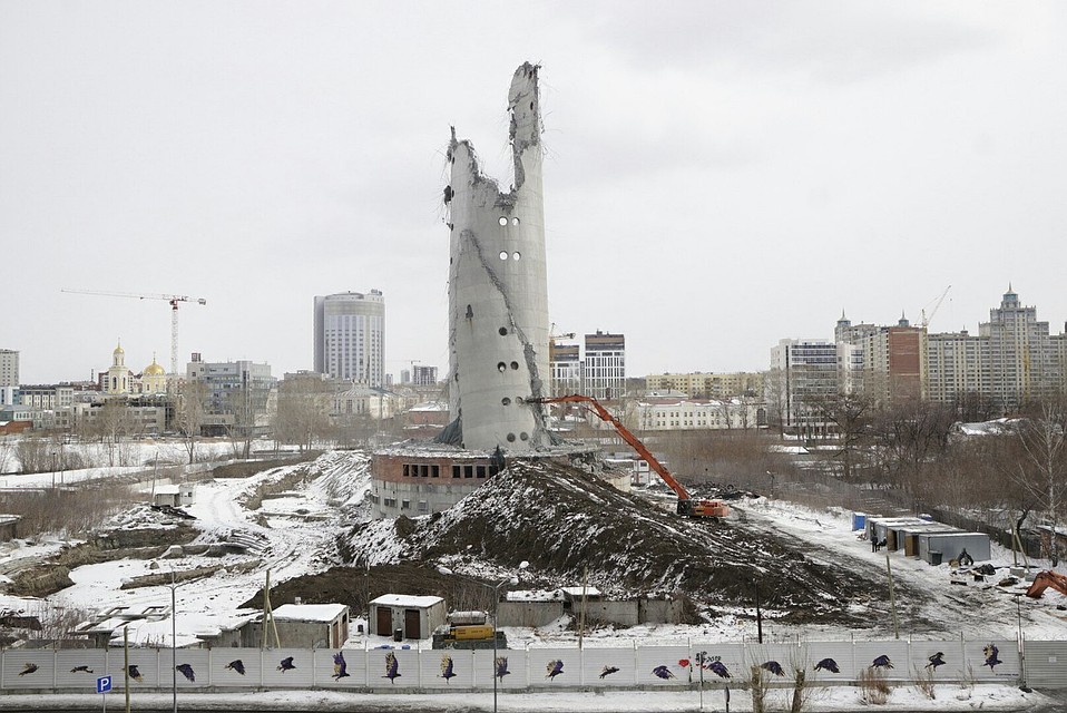 В Екатеринбурге любой желающий сможет попробовать бетон разрушенной телебашни на прочность