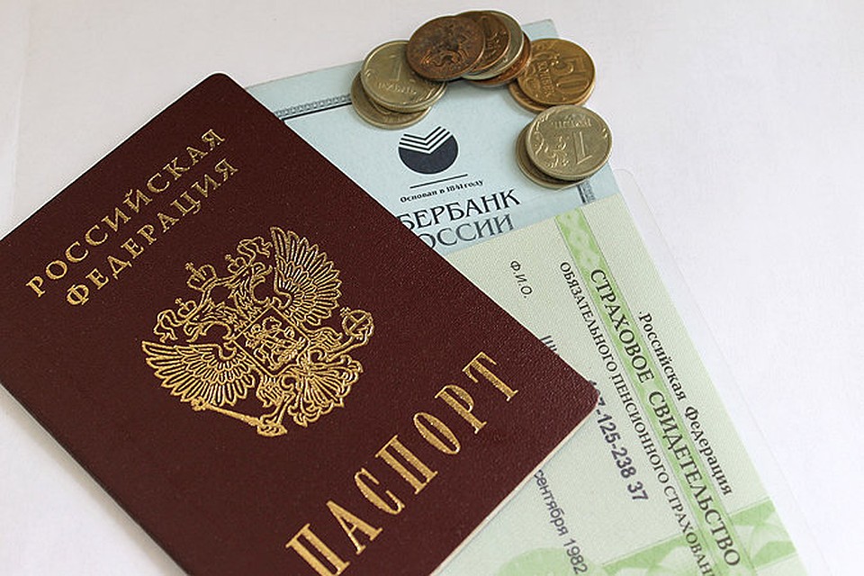 В России проиндексируют социальные пенсии. Повышение составит 2,9%.