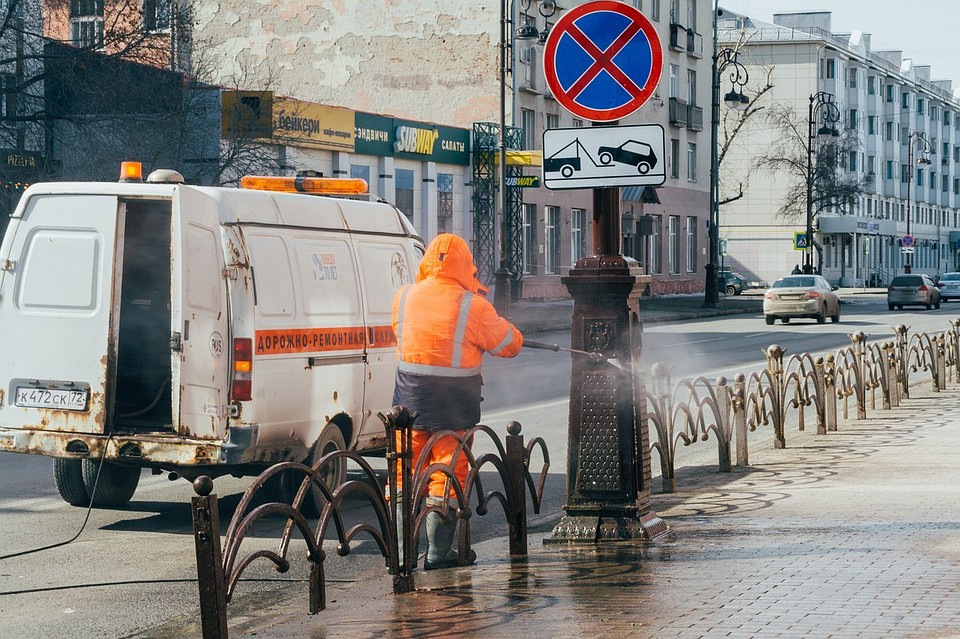 Администрация города Тюмени
