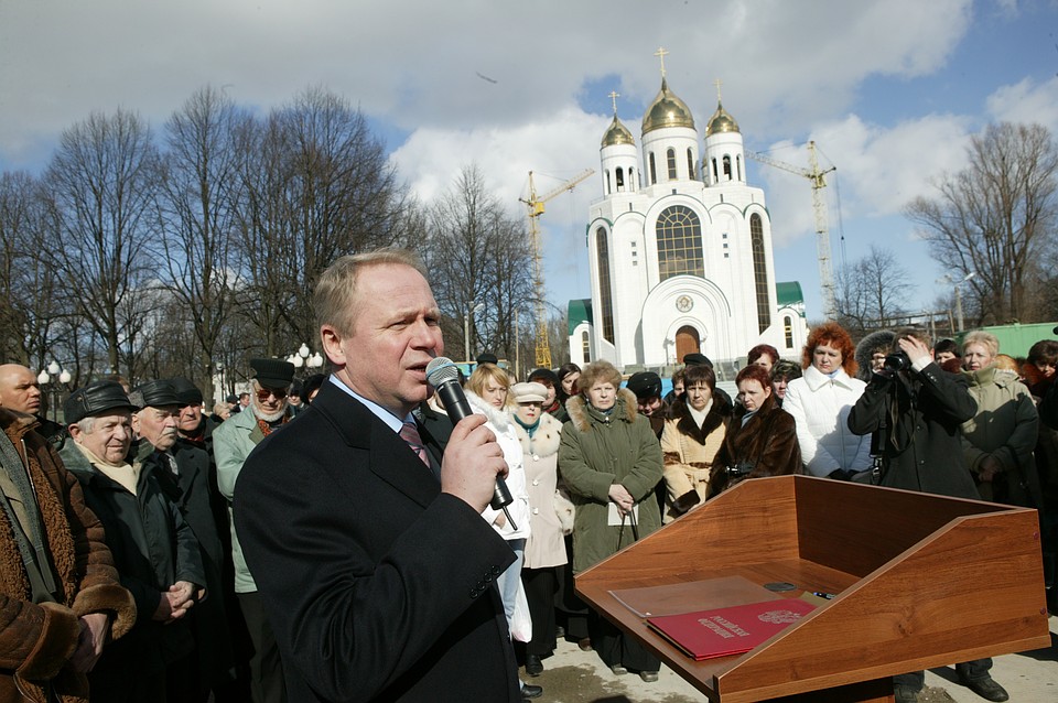 Юрий Савенко