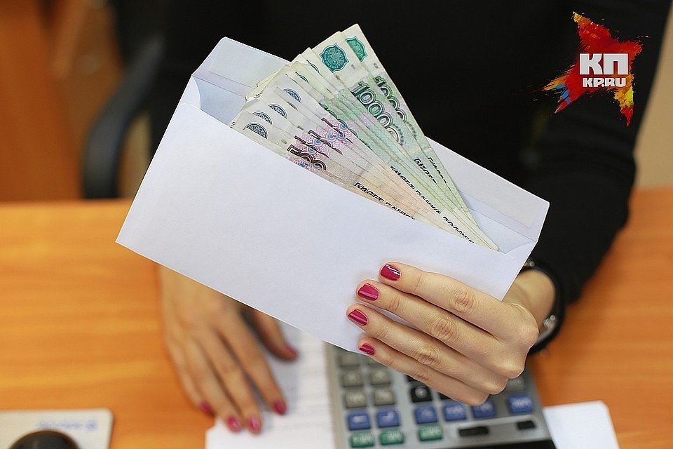 Поддержка стала доступна с 1 января текущего года