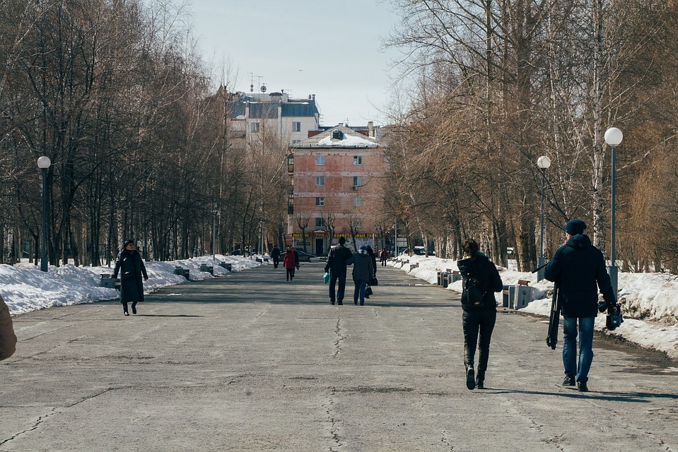 Администрация города Тюмени